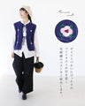 Flower embroidery front open vest