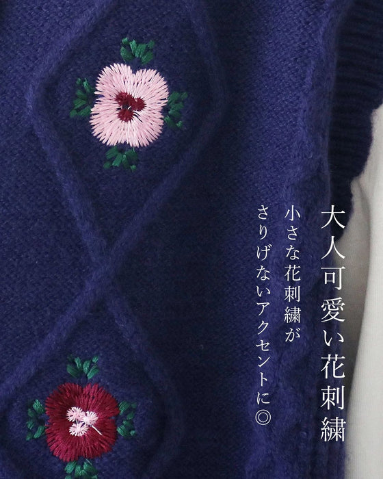 Flower embroidery front open vest