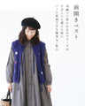 Flower embroidery front open vest