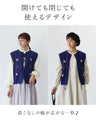 Flower embroidery front open vest