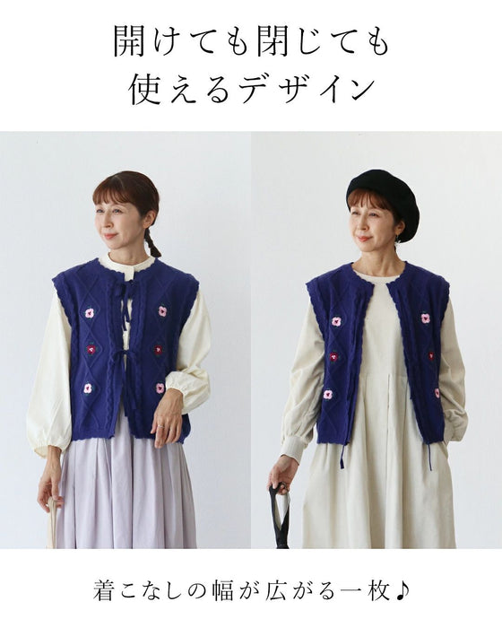 Flower embroidery front open vest