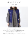 Flower embroidery front open vest