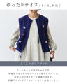 Flower embroidery front open vest