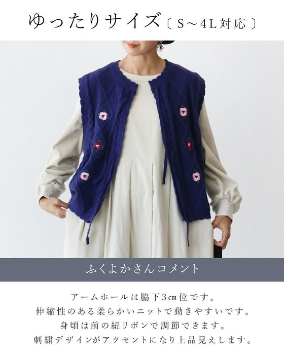 Flower embroidery front open vest