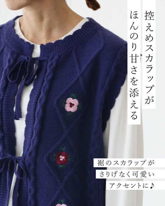Flower embroidery front open vest