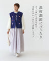 Flower embroidery front open vest