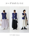 Flower embroidery front open vest