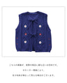 Flower embroidery front open vest