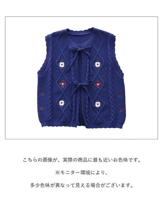 Flower embroidery front open vest