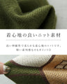 Picture Book World Embroidered Vest