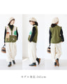 Picture Book World Embroidered Vest