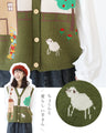 Picture Book World Embroidered Vest