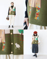 Picture Book World Embroidered Vest
