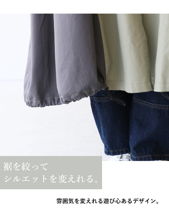 絶妙な配色新感覚コート