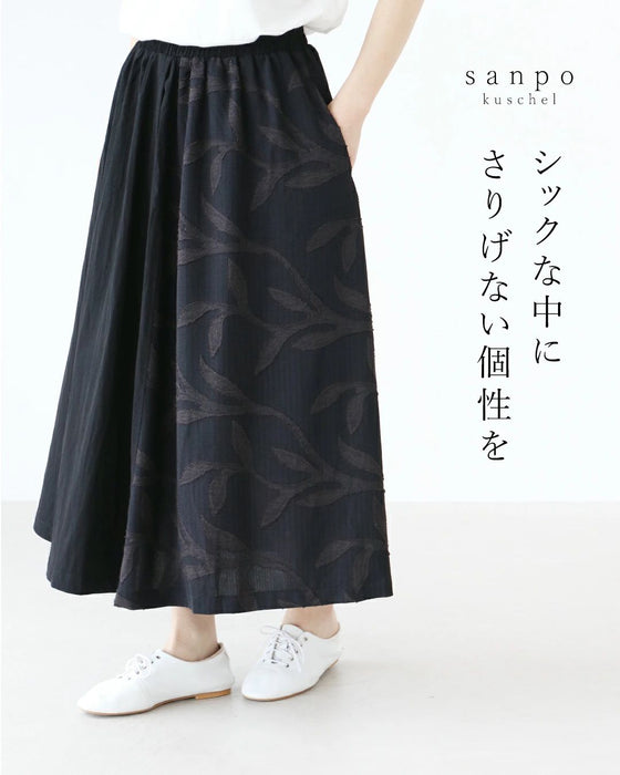 A chic and gorgeous skirt that sways in the wind