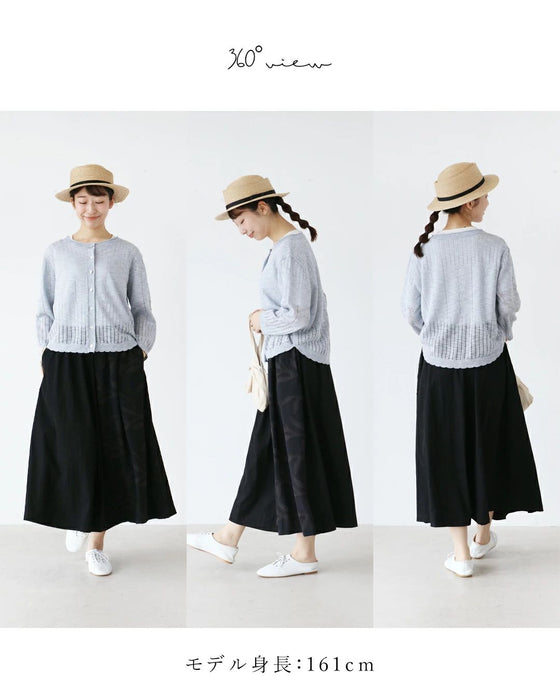 A chic and gorgeous skirt that sways in the wind