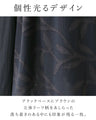 A chic and gorgeous skirt that sways in the wind