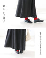 A chic and gorgeous skirt that sways in the wind