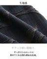 A chic and gorgeous skirt that sways in the wind