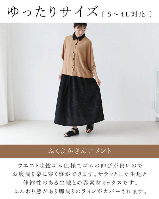 A chic and gorgeous skirt that sways in the wind