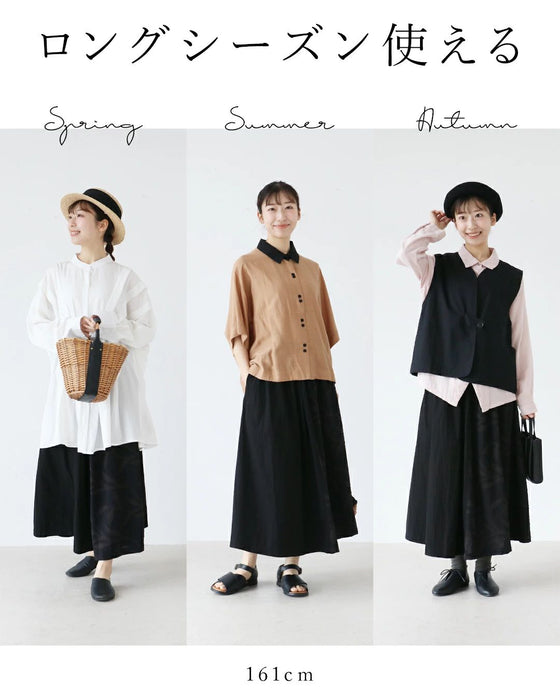 A chic and gorgeous skirt that sways in the wind