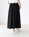 A chic and gorgeous skirt that sways in the wind