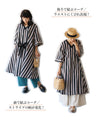 Stylish stripes with ribbons
