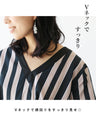 Stylish stripes with ribbons