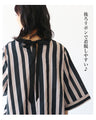 Stylish stripes with ribbons