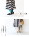 Stylish stripes with ribbons