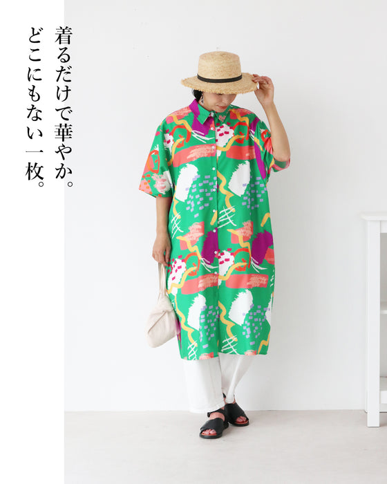 目を惹く発色絵の具柄 ワンピース
