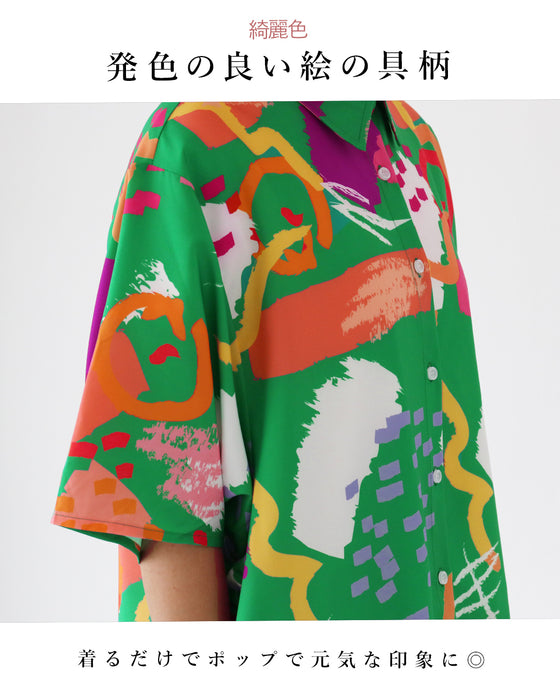 目を惹く発色絵の具柄 ワンピース