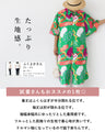 目を惹く発色絵の具柄 ワンピース