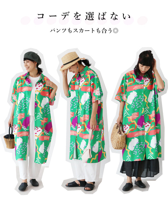 目を惹く発色絵の具柄 ワンピース