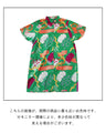 目を惹く発色絵の具柄 ワンピース