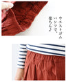 Tapered hem pants