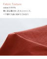 Tapered hem pants