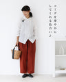 Tapered hem pants