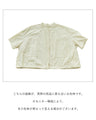 Versatile silhouette top
