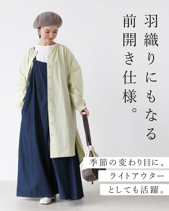 A tunic that serves two purposes