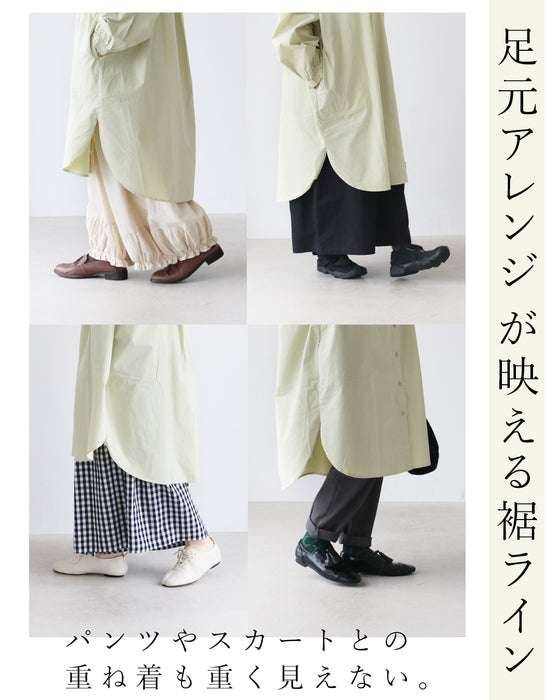 A tunic that serves two purposes