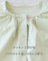 A tunic that serves two purposes