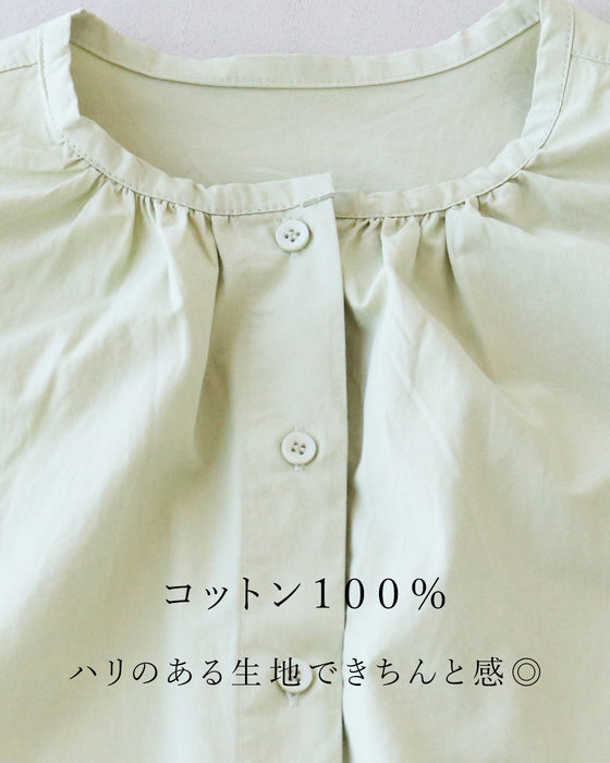 A tunic that serves two purposes