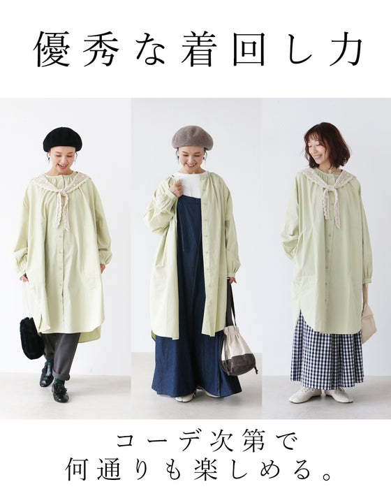 A tunic that serves two purposes