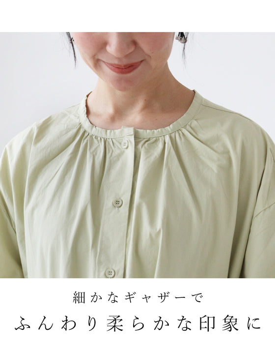 A tunic that serves two purposes