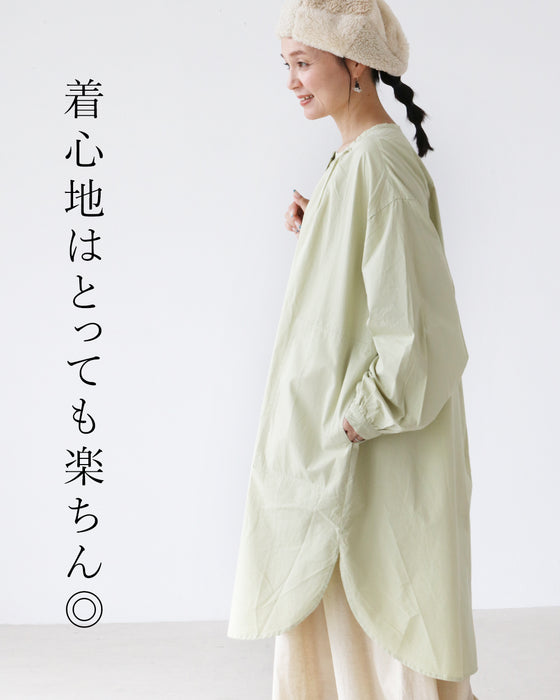 A tunic that serves two purposes