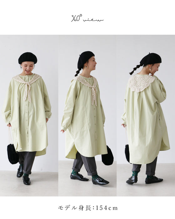A tunic that serves two purposes
