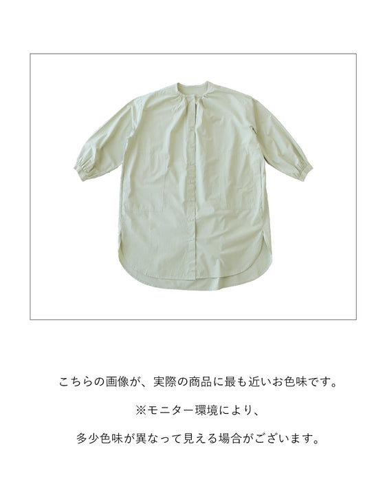 A tunic that serves two purposes