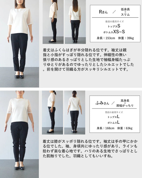 A tunic that serves two purposes