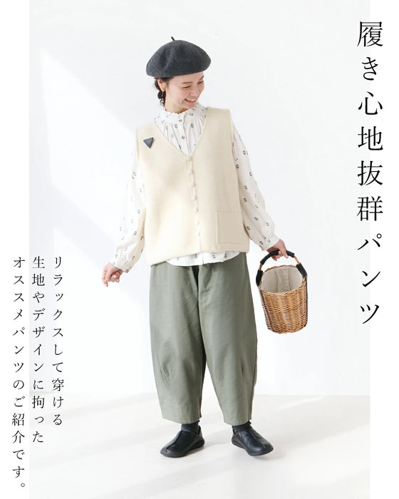 お洒落まるポケパンツ